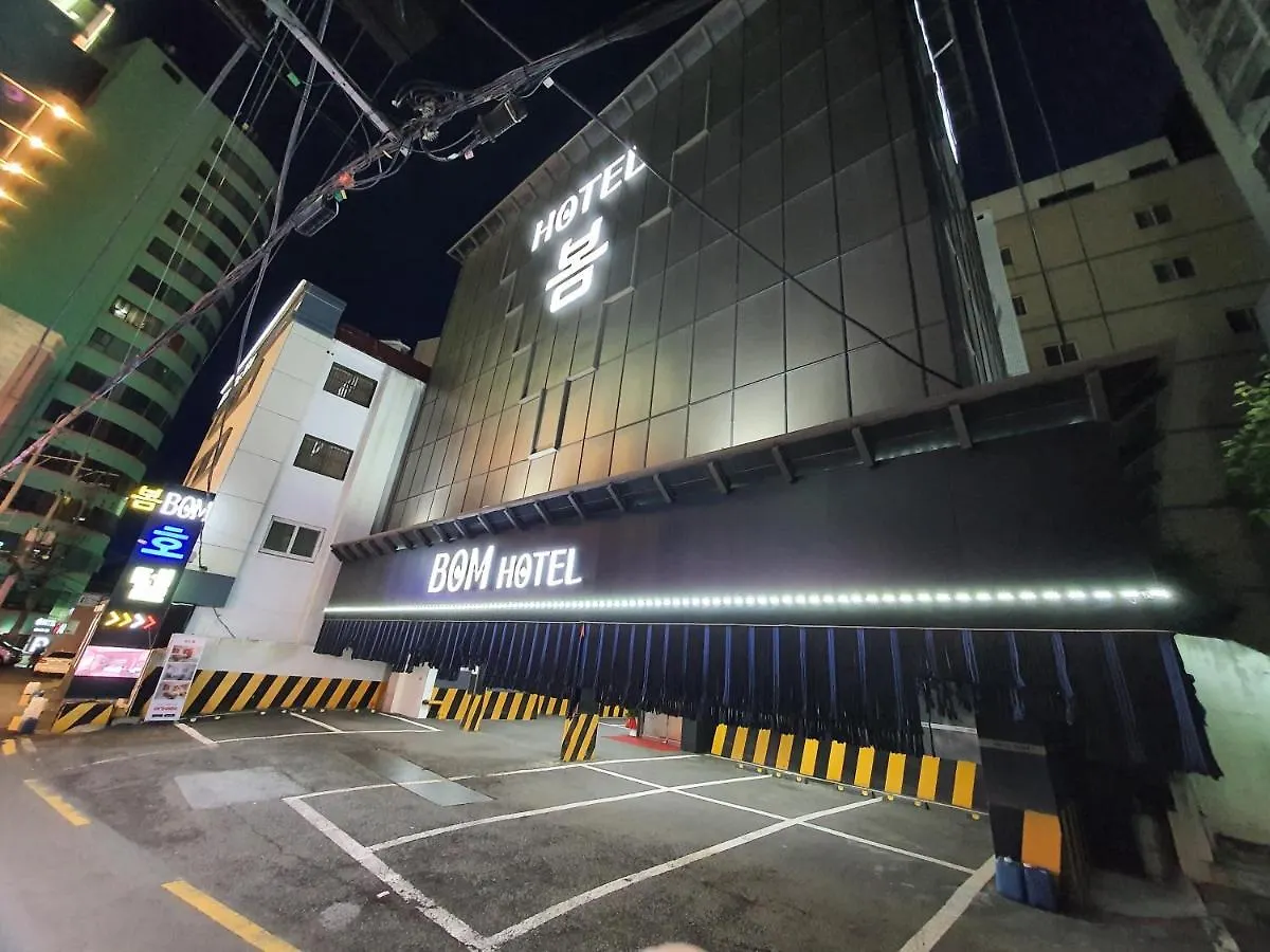Hotel Bom Busan South Korea
