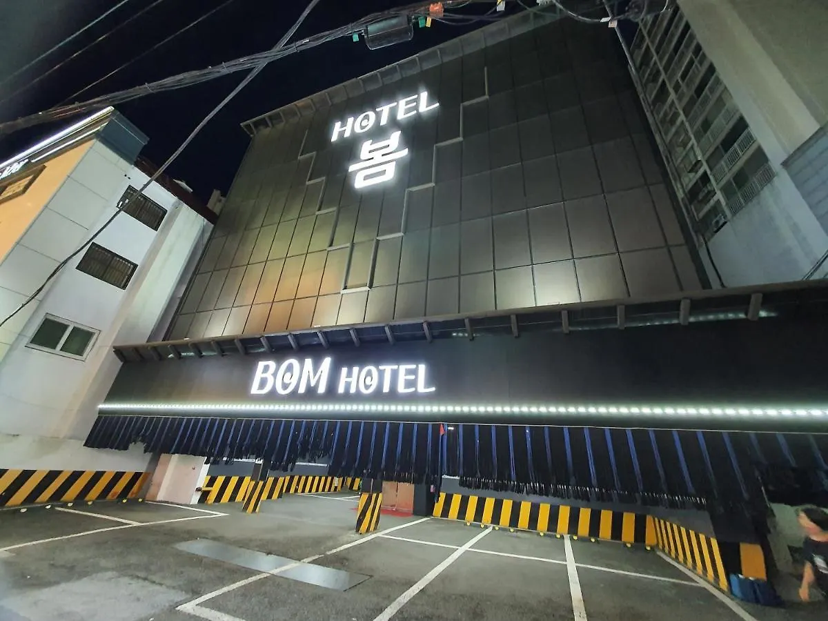 Hotel Bom Busan
